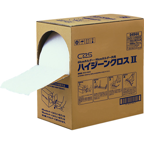 トラスコ中山 シーバイエス 清掃用品 ハイジーンクロス2(ご注文単位1箱)【直送品】