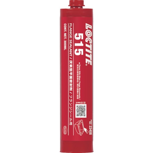 トラスコ中山 ロックタイト 嫌気性フランジシール剤 515 300ml(ご注文単位1本)【直送品】