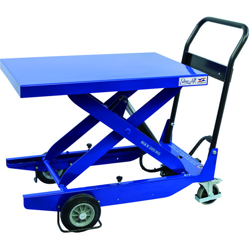 トラスコ中山 EdmoLift ハンドリフター CZ 200kg 600×900mm(ご注文単位1台)【直送品】
