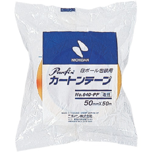 トラスコ中山 ニチバン カートンテープ640PF黄土ー50mmX100m（ご注文単位1巻）【直送品】