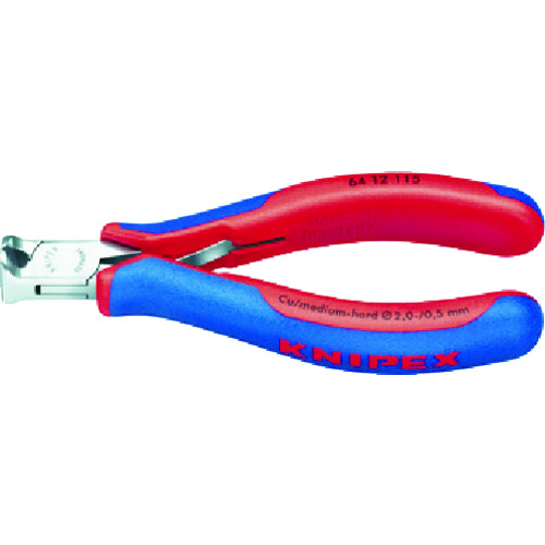 トラスコ中山 KNIPEX 6412-115 エレクトロニクスエンドカッティングニッパー(ご注文単位1個)【直送品】