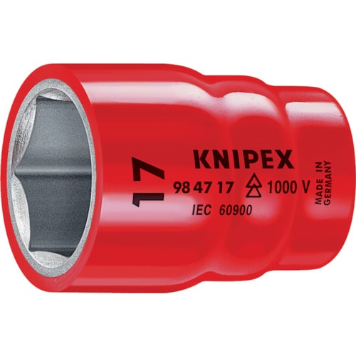 トラスコ中山 KNIPEX 絶縁1000Vソケット 1/2 18mm(ご注文単位1個)【直送品】