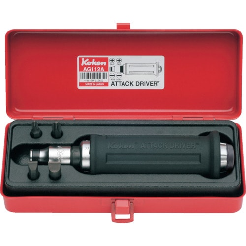 トラスコ中山 コーケン アタックドライバーセット 811-7738(ご注文単位1個)【直送品】