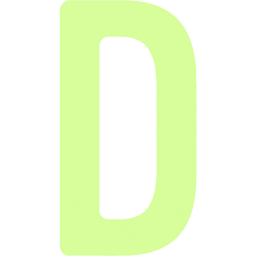 トラスコ中山 IM 非常用標識 中輝度蓄光カッテイング文字 英字 D 粘着シール 50×26mm(ご注文単位1枚)【直送品】