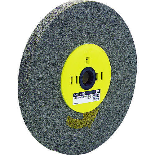 トラスコ中山 3M バリ取りホイール H #320相当 200X25X25mm(ご注文単位1枚)【直送品】