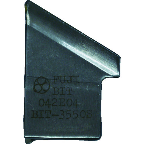 トラスコ中山 不二 開先加工機用標準刃物 FBM-80A用外面開先用ビット 114-3273(ご注文単位1個)【直送品】