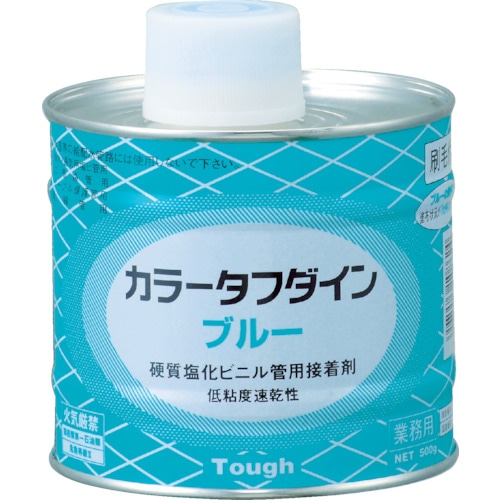 トラスコ中山 クボタケミックス 塩ビ用接着剤 カラータフダインブルー 1kg(ご注文単位1缶)【直送品】