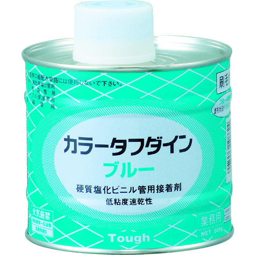 トラスコ中山 クボタケミックス 塩ビ用接着剤 カラータフダインブルー 500G(ご注文単位1缶)【直送品】