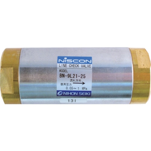 トラスコ中山 日本精器 ラインチェック弁 25A(ご注文単位1個)【直送品】