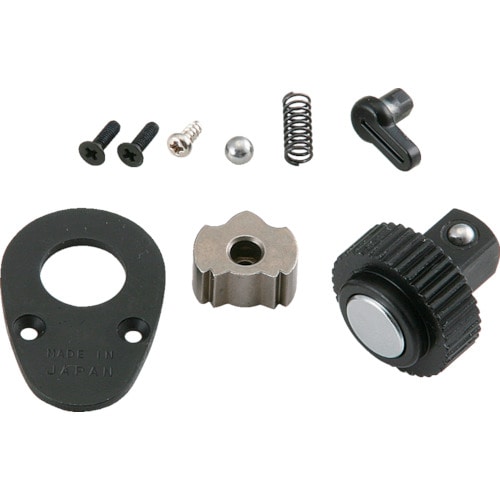 トラスコ中山 KTC ラチェットハンドル用パーツ 9.5sq.ラチェットヘッドリペアキット(ユニオン機構なしタイプ用)（ご注文単位1セット）【直送品】