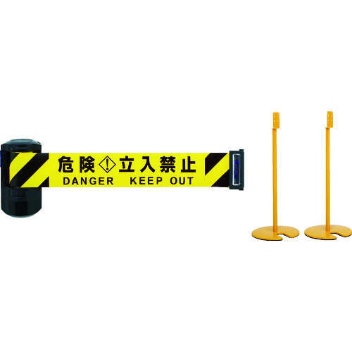 トラスコ中山 Reelex 自動巻きバリアリールLong スタンドタイプ(2本セット) 778-3426(ご注文単位1セット)【直送品】