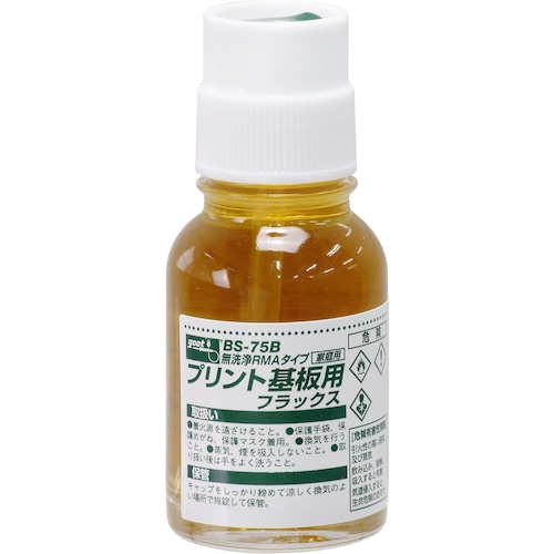 トラスコ中山 グット RMAタイプ基板用フラックス20ml(ご注文単位1個)【直送品】
