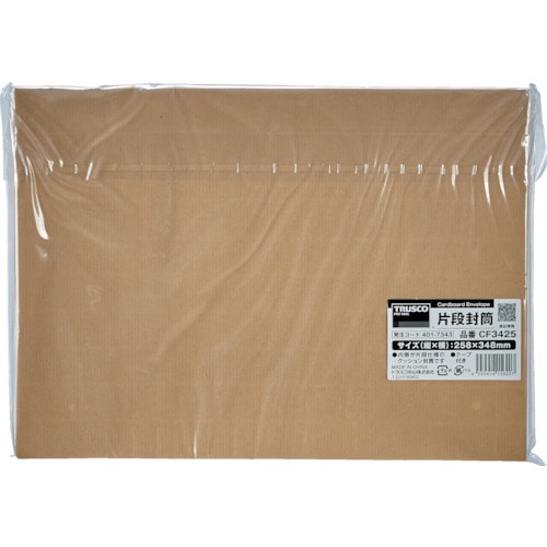 トラスコ中山 TRUSCO 片段封筒 クッション付き 幅348x高さ258x1+折り返し 50mm 10枚入(ご注文単位1袋)【直送品】