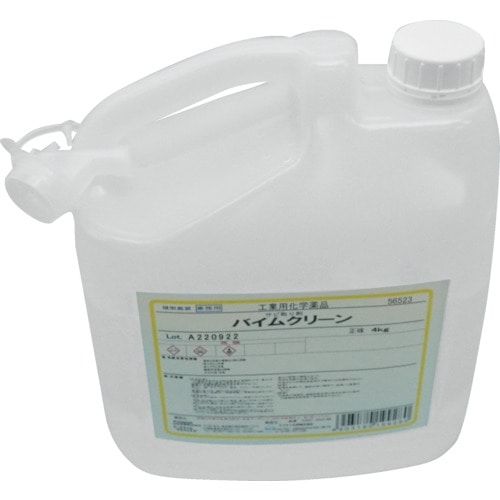 トラスコ中山 コンドル バイムクリーン4kg(2個入り)(ご注文単位1箱)【直送品】