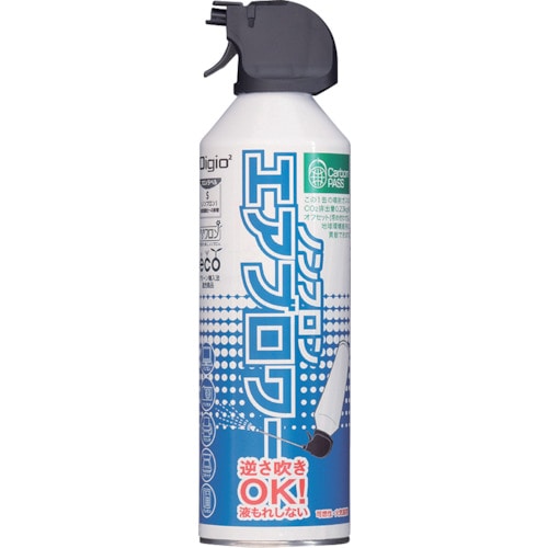 トラスコ中山 ナカバヤシ ノンフロンエアブロアー(ご注文単位1組)【直送品】