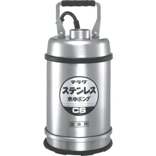 トラスコ中山 寺田 ステンレス水中ポンプ (SUS304)底水用 0.25kw 全揚程最高9m 850-8429(ご注文単位1台)【直送品】