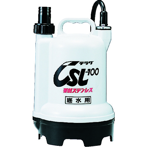 トラスコ中山 寺田 要部ステンレス水中ポンプ 底水用 50Hz(ご注文単位1台)【直送品】