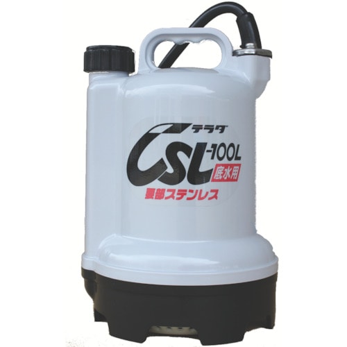 トラスコ中山 寺田 要部ステンレス水中ポンプ 底水用 60Hz(ご注文単位1台)【直送品】