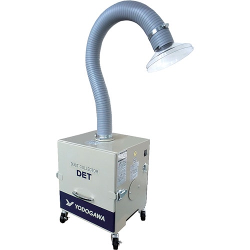 トラスコ中山 淀川電機 超小型集塵機セット HEPAクラスフィルター付 単相100V(0.2kW)(ご注文単位1セット)【直送品】