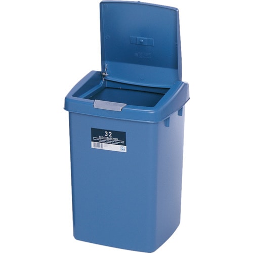 トラスコ中山 テラモト ゴミ箱 エコテラシャン 32L(ご注文単位1個)【直送品】
