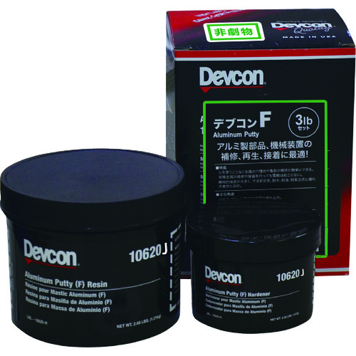 トラスコ中山 デブコン F 3lb(1.35kg)パテ状・アルミ用(ご注文単位1セット)【直送品】