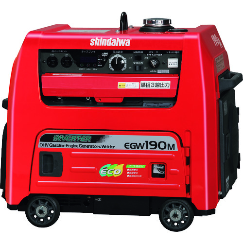 トラスコ中山 新ダイワ ガソリンエンジン発電機兼用溶接機 146-4686(ご注文単位1台)【直送品】