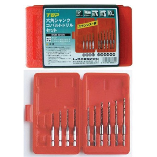 トラスコ中山 TOP 六角シャンクコバルトドリルセット 10本組(ご注文単位1セット)【直送品】