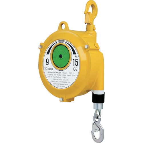 トラスコ中山 ENDO スプリングバランサー EWF-15 9~15kg 1.3m(ご注文単位1台)【直送品】