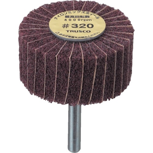 トラスコ中山 TRUSCO ナイロンミックスホイール 外径80X厚25X軸6 320♯ 5個入(ご注文単位1箱)【直送品】