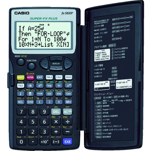 トラスコ中山 カシオ プログラム関数電卓(ご注文単位1台)【直送品】