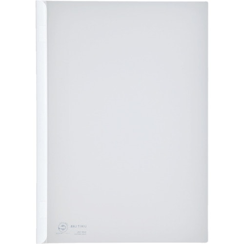 トラスコ中山 リヒト A4/Sスライドバーファイル(10冊入) 白(ご注文単位1パック)【直送品】