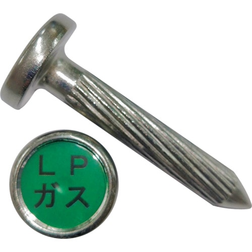 トラスコ中山 ケーエム工業 ステンアイ 243-3444(ご注文単位1本)【直送品】