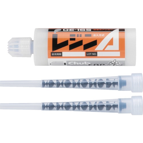トラスコ中山 ユニカ レジンA 165ml 注入タイプ GE-165(ご注文単位1セット)【直送品】