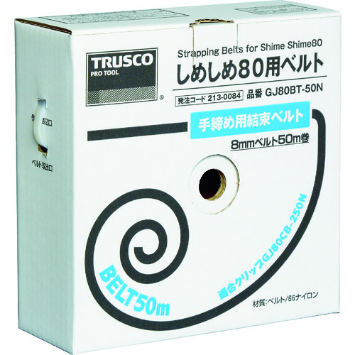トラスコ中山 TRUSCO 手締め用結束ベルトしめしめ80用ベルト 幅8X50m 白(ご注文単位1巻)【直送品】