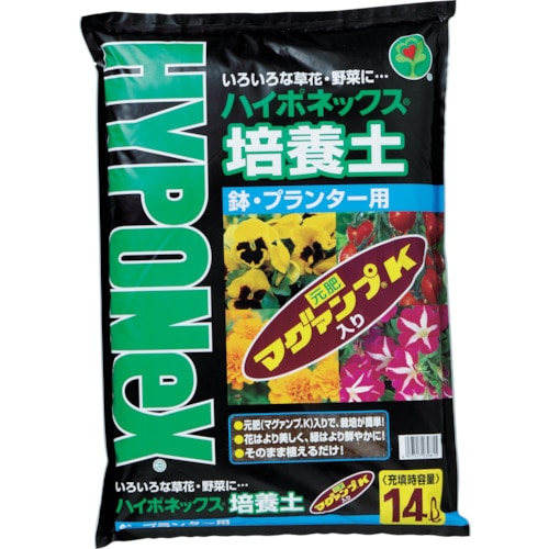 トラスコ中山 ハイポネックス 培養土鉢プランター用 (1袋入) 818-9321(ご注文単位1個)【直送品】