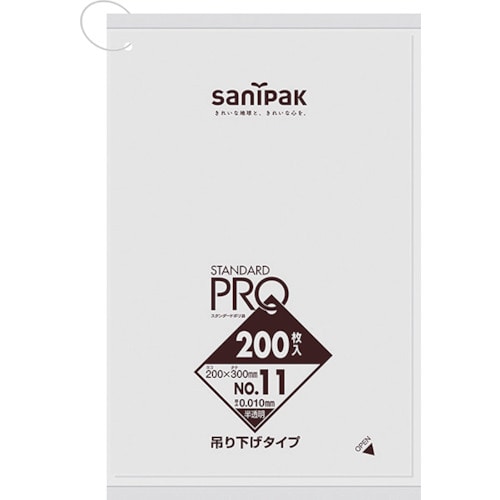 トラスコ中山 サニパック スタンダードポリ袋吊り下げタイプ(0.01mm)11号 200枚(ご注文単位1袋)【直送品】