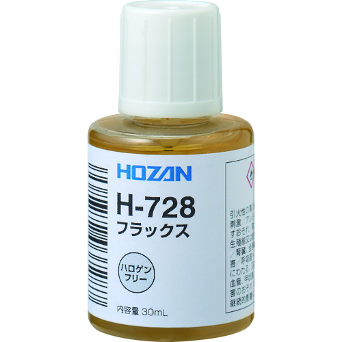 トラスコ中山 HOZAN フラックス 鉛フリーハンダ用(ご注文単位1個)【直送品】