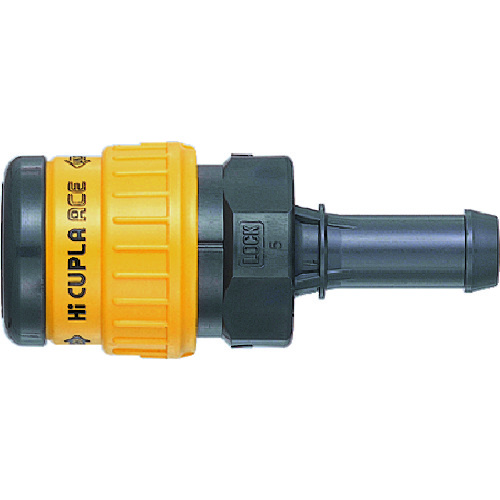 トラスコ中山 日東 ハイカプラエース 樹脂製HA20SH(ご注文単位1個)【直送品】