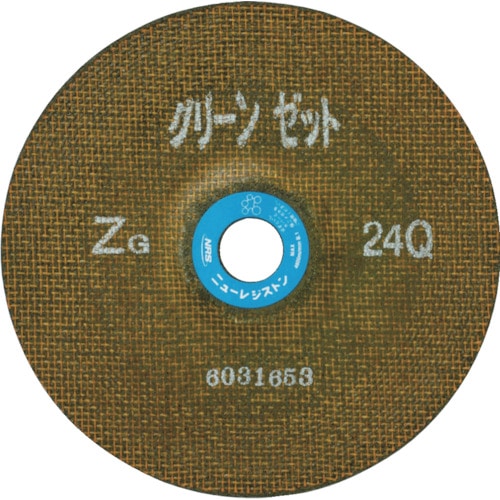 トラスコ中山 NRS 超高速度用重研削砥石 ハイグリーンゼット 180×6×22.23 ZG24Q(ご注文単位25枚)【直送品】
