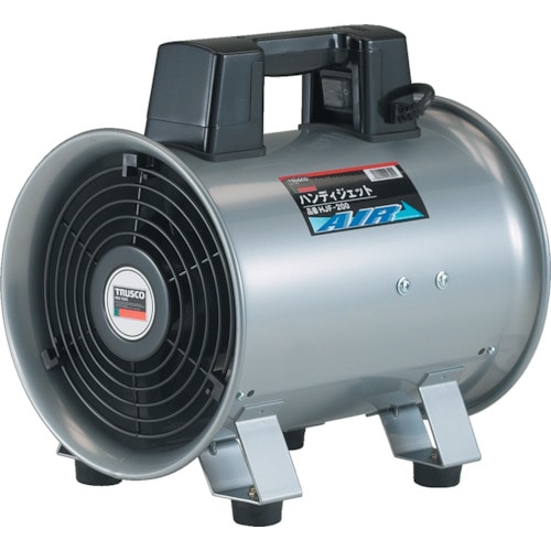 トラスコ中山 TRUSCO ハンディジェット ハネ外径200mm(ご注文単位1台)【直送品】