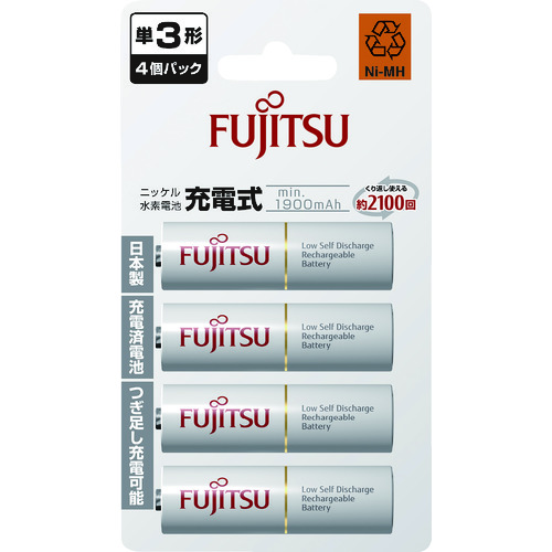 トラスコ中山 富士通 ニッケル水素充電池 単3 (4本入)(ご注文単位1パック)【直送品】