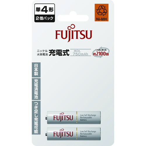 トラスコ中山 富士通 ニッケル水素充電池 単4 (2本入)(ご注文単位1パック)【直送品】
