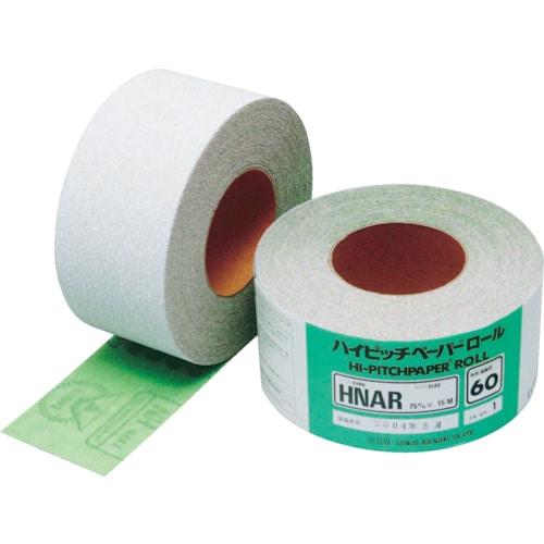 トラスコ中山 三共 HRAR ハイピッチロール 75X15M-#240(ご注文単位1巻)【直送品】