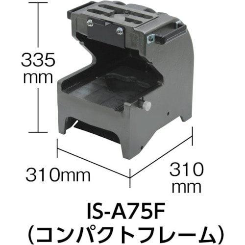 トラスコ中山 育良 フレーム(50129)(ご注文単位1台)【直送品】