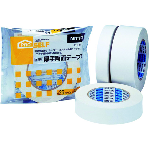 トラスコ中山 ニトムズ 多用途厚手両面テープS25(ご注文単位1巻)【直送品】