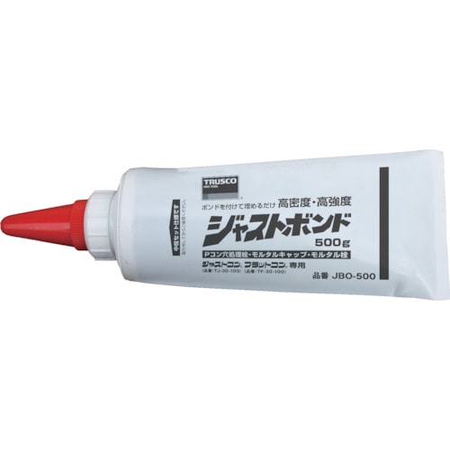 トラスコ中山 TRUSCO ジャストボンド 500G(ご注文単位1本)【直送品】