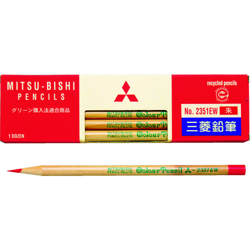 トラスコ中山 uni 色鉛筆 リサイクル鉛筆 朱通しK2351EW(ご注文単位1箱)【直送品】