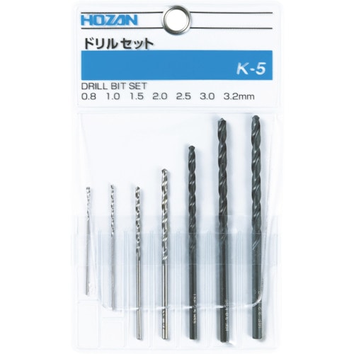 トラスコ中山 HOZAN ドリルセット 7本入り(ご注文単位1セット)【直送品】