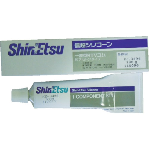 トラスコ中山 信越 シーリング 低分子シロキサン低減タイプ 100g(ご注文単位1本)【直送品】