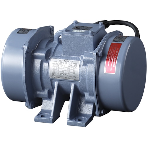トラスコ中山 ユーラス ユーラスバイブレータ KEE-3-4C 200V(ご注文単位1台)【直送品】